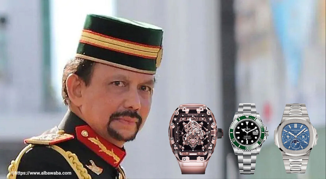 Hassanal Bolkiah watch