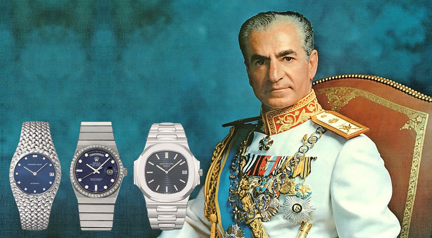 Watch Collection of the Last Shah of Iran Mohammad Reza Pahlavi